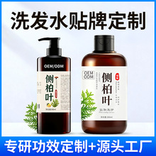 ���ƂȰ��~�ݱ�ϴ�lˮ��������ֹ�Wϴ�^����מ�ϴ�l¶�N�ƹ��S