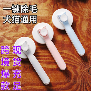 Cat Comb for Removing Loose Hair, Needle Brush for Long-Haired Cats, Pet Hair Remover, Cat Grooming Tool, Pet Supplies