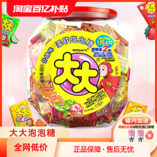 ������ʲ�\ζ630gͰ�b150Ƭ�����ǃ�ͯ���f��ʳ���eС��ʳƷ