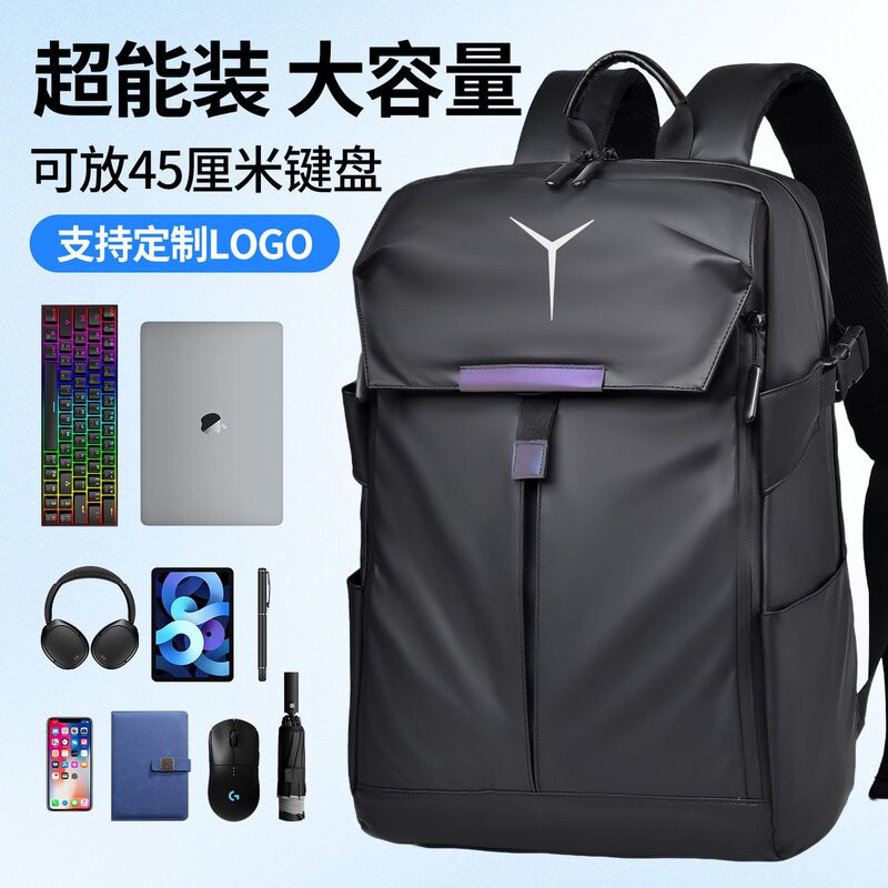 Rescuer Y9000p Computer Backpack 17inch Y7000p Laptop Shockproof Backpack 15.6inch Rescuer Y9000p Computer Backpack 17inch Y7000p Laptop Shockproof Backpack 15.6inch