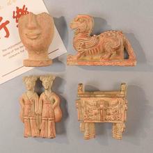 河南洛阳泥塑文创伴手礼立体冰箱贴磁贴中国城市旅游纪念装饰礼物