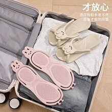 便携式旅行拖鞋女可折叠出差专用浴室洗澡防滑防臭旅游凉鞋