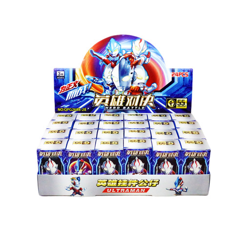  New Edition Ultraman Hero Blind Box Figures: Small Gift for Boys, Kindergarten Prizes, and Anime-themed Merchandise