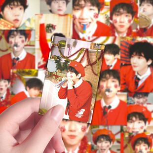 108��exo߅���t�n���۶��}�Q��С�tñ�N�����ֵ�����b����~��ˮ