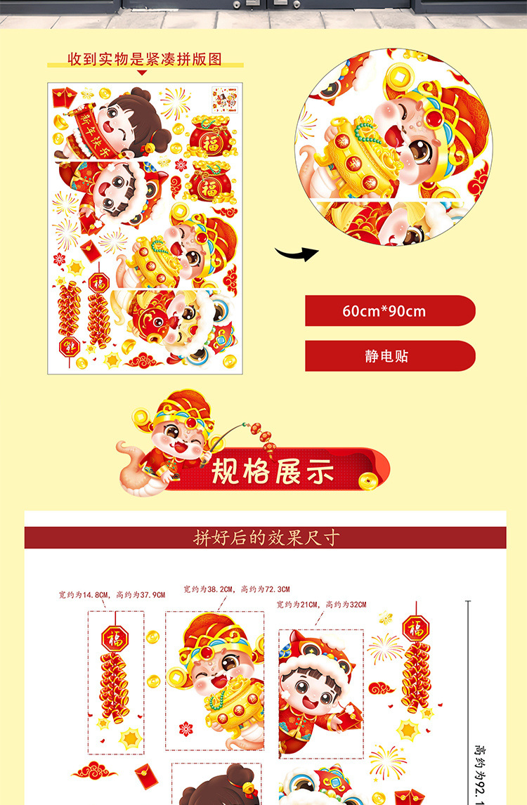 af93260f-485e-496e-b531-85429567d047.jpe