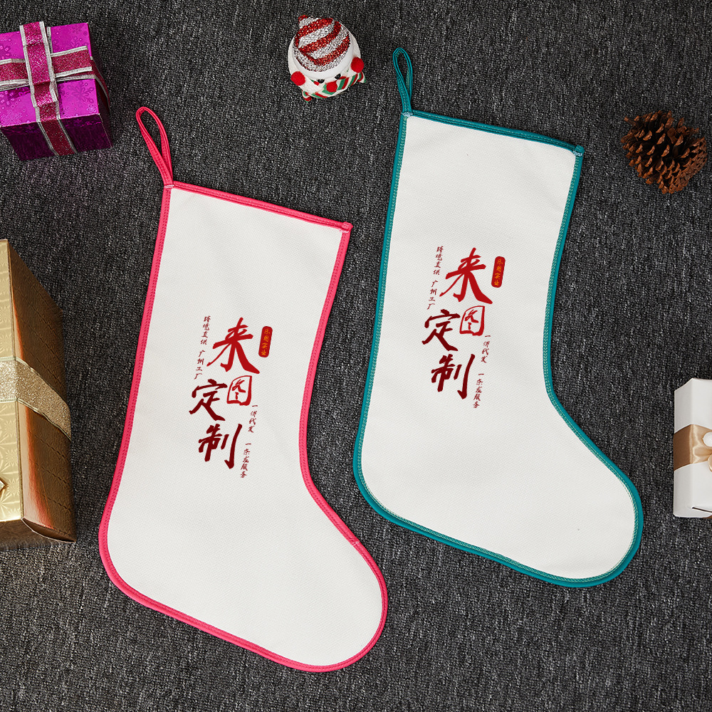 2023 nuevo día de Navidad algodón y lino decoraciones bordes forrado calcetines de Navidad bolsas de regalo para niños personalizadas