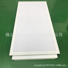 现货直销LED直发光胶片灯盘600*1200暗装面板灯4*36W平板灯T8灯盘