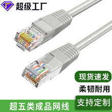 ���˾W�������O��8о������5�W�j�������~���׾W�j�����׌���