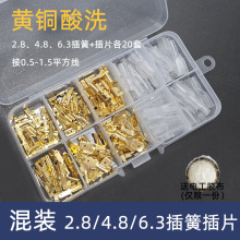 b2.8/4.8/6.3ϴɲƬo׸20䉺Ӿ늾B