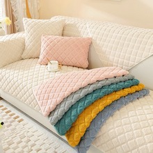 纯色新款皮沙发垫冬季毛绒保暖坐垫子加厚布艺客厅木沙发套罩盖布