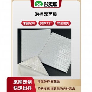 �S�Ҷ� ����߅���p���z��ɫ��ĭ�p���z���������z�֎��z��diy