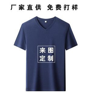�u���I���䶨��logo��I�������ļ���ӏV������ ��V�I����T��ӡ