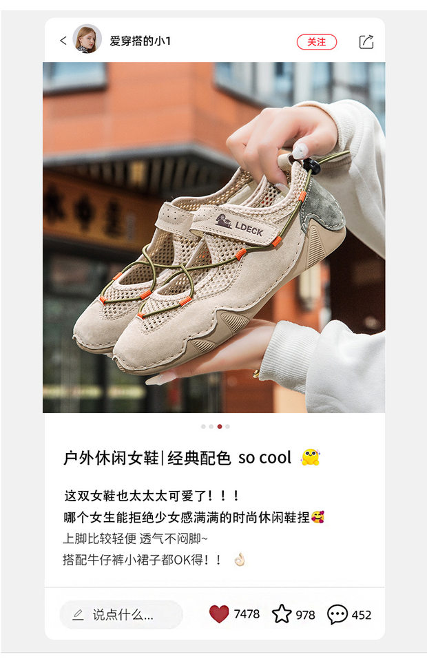 Giày thể thao unisex cỡ lớn, giày sneaker lưới thoáng khí mùa hè, đế bằng — 5816 Xanh cát, 5816 màu cát chi tiết 2