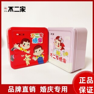 �����һ�Ͽ�ζˮ��ţ���ǽY��ϲ�ǹ��¿��Y�а��ֶY����