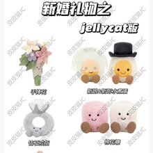 ���»�Y�Jellycat�ʯ��ָë�q���荽���ż�Y����ӆ����H