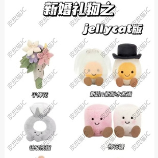 ���»�Y�Jellycat�ʯ��ָë�q���荽���ż�Y����ӆ����H