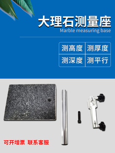 00������ʯƽ̨֧�ܜy����ǧ�ֱ������߶ȃx�y���x���@�߶ȱȜy̨