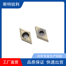 dcmt11t304/11t308���Δ��ص�Ƭ55�ȃȿ׵���܇��Ƭ070204/070202