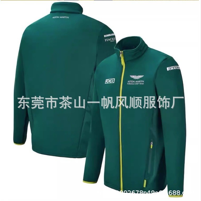 O1CN01ml7EMS1f0P5mg9IkO_!!2212