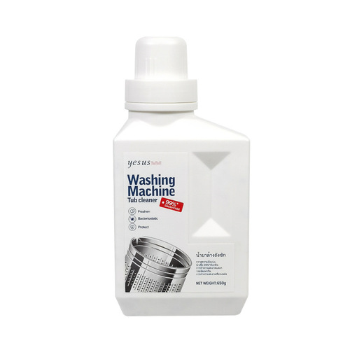 Thailand YESUS washing machine tank cleaner powerful mildew removal drum cleaning and decontamination