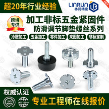 ���T�ͷǘ��ݽz���{���_֧���׼����|�ݽzƽ�^�������P�ǘ���˨