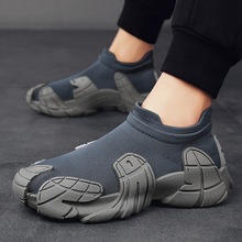 飞织袜子鞋男款休闲运动机甲潮鞋学生青少年2024新款夏季男鞋潮流