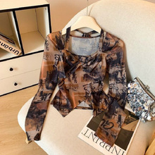 多巴胺chic修身时尚潮流长袖上衣女装秋季韩版ind显瘦t恤2025新款