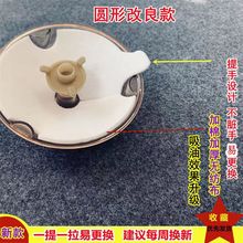 圆形油杯垫一次性无纺布隔离垫老板方太油烟机吸油棉油烟机配件