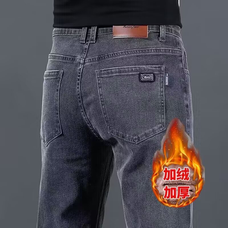 Invierno de vello nuevo cómodo jeans de hombre recto de alta gama de moda elástica delgada jeans de hombre de negocios