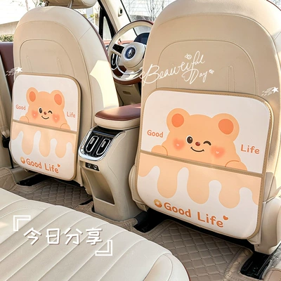 Chair back anti-kick pad, Cartoon car seat back