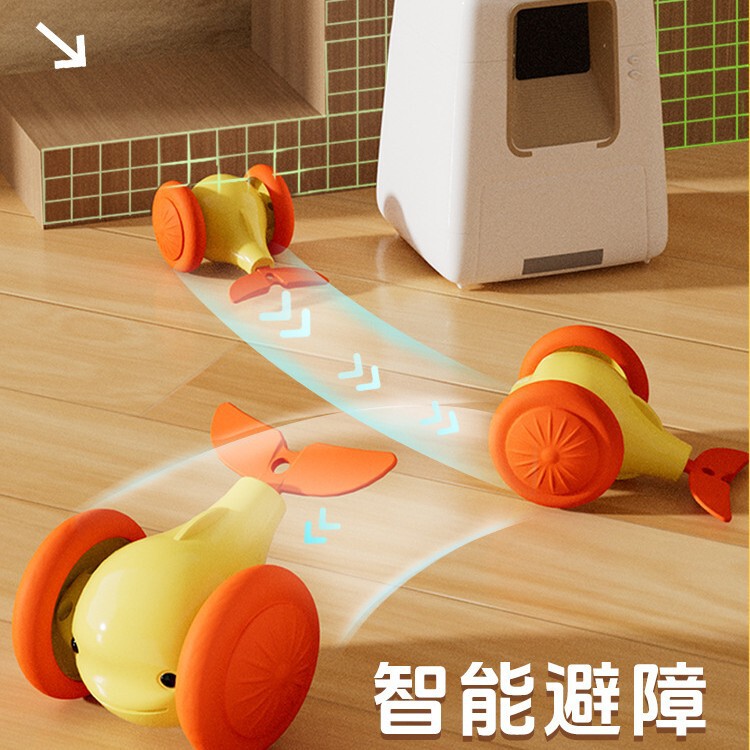 跨境爆款猫狗玩具跑跑车充电款鲸鱼老鼠模型逗猫狗自嗨解闷神器|undefined