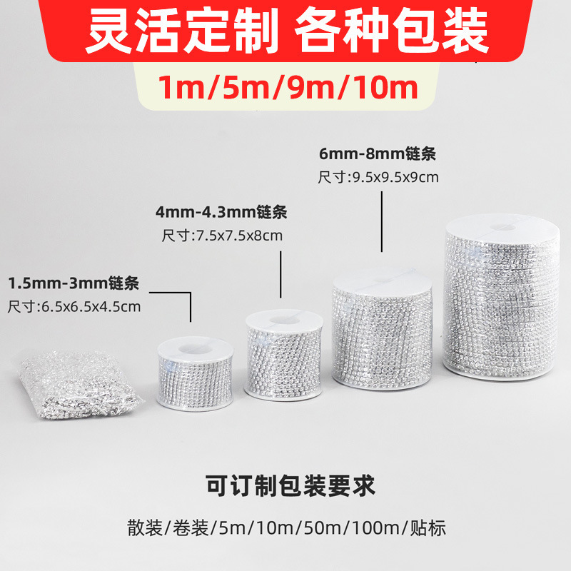 צ��ʮ��һ������diyˮ������ˮ�������ַ������Ʒ�����צ����