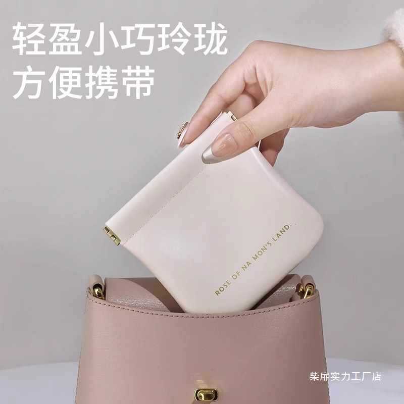 收纳袋收纳包包口红化妆品分类袋便携式弹片自动闭合束口袋HWJ