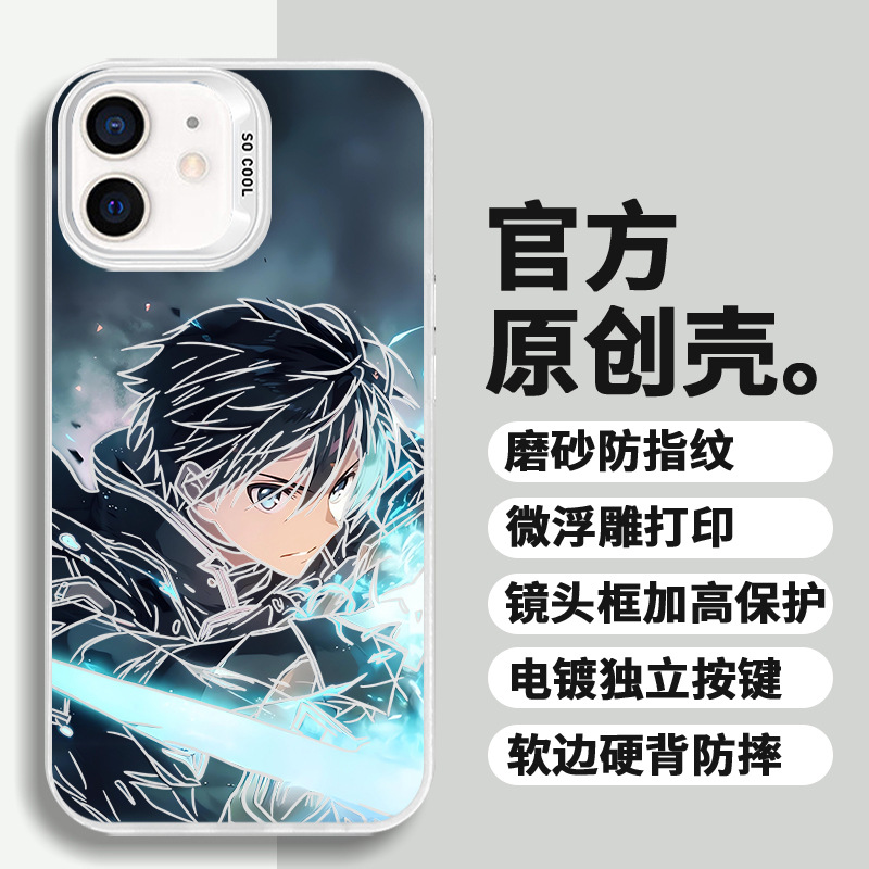 ��������ͩ������ƻ����Ϊ��ҫVIVOС�����Ƕ�����ˤ�����ֻ���