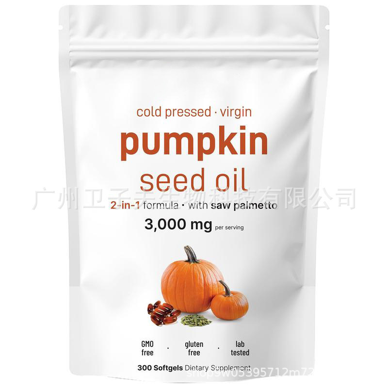 爆款现货 牛至油软胶囊蛋白粉辣椒滴剂益生菌胶囊姜黄素胶囊加工|undefined