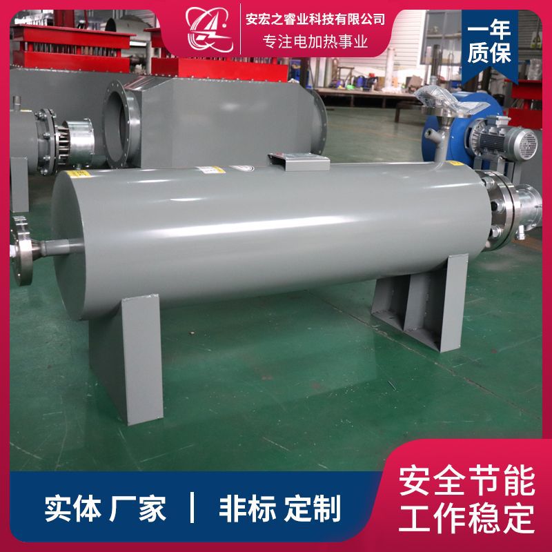 管道加热器 耐高压管道加热器 压缩氮气空气管道加热器