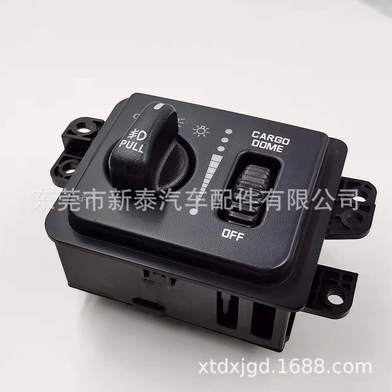 Aplicable a 2005-2012 Dodge Ram pickup oscurecimiento interruptor automático de los faros 56045537AB