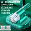 Malachite Green [Double Filter Element]