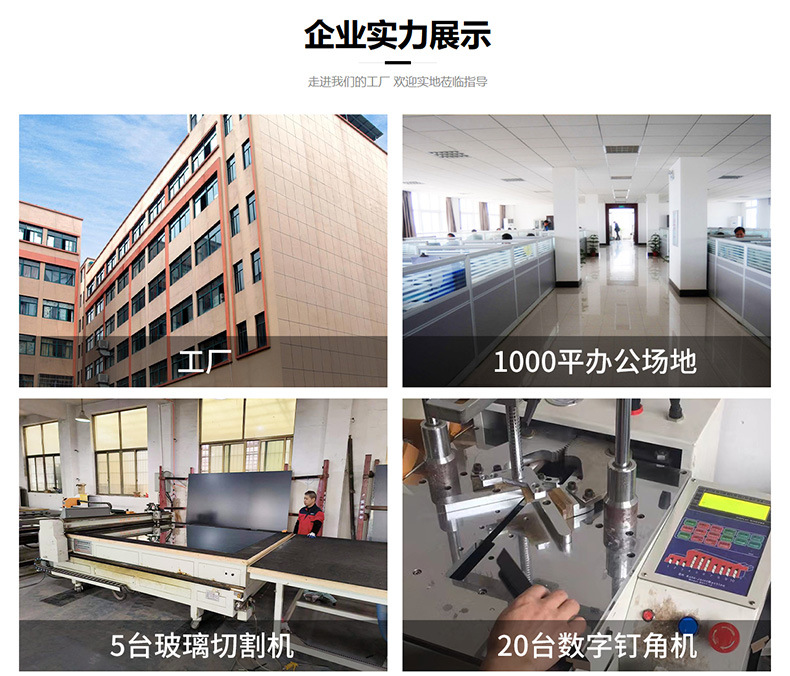 微信图片_20221218131202