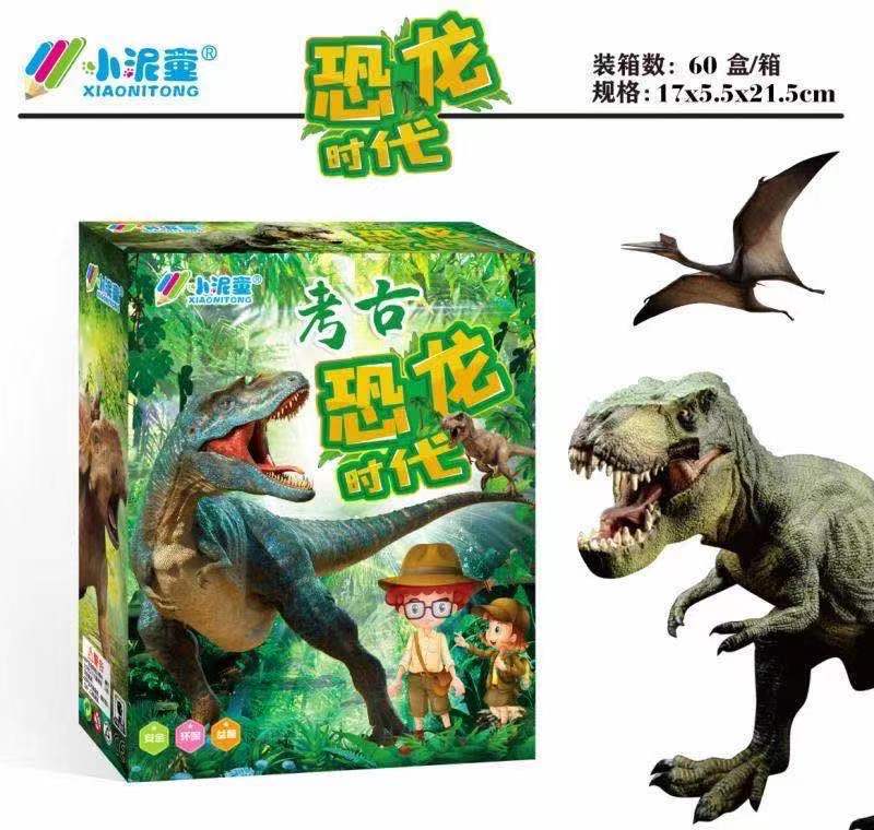 IMG_2429(20210909-102052)