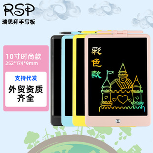 �羳�r��10�烺ͯ�����ɫҺ���֌���W��LCD���i���ּ����L����