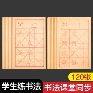 ë�P�������W�����T��t������ͯС�W���д󿬕��������ü��Rġ��