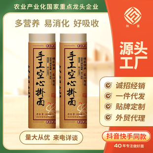 ꄸ��ֹ����Ē���1000g��������漚��l������؛���l�����ʳ