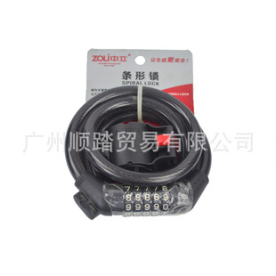 늄�܇��λ�ܴa�i ����܇�i 䓽z朗l�i �T���b����� ����܇�i