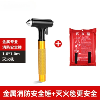 Qəza çəkici, Safety Hammer Window-Breaking Tool - hammer-gold-fire-blanket