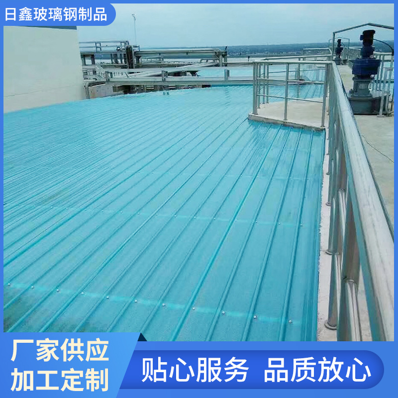 玻璃钢污水池盖板 玻璃钢盖板批发供应 工业化工污水处理玻璃钢盖