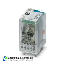 REL-IR4/LDP- 24DC/4X21 - 2903677 �����˹�����̵���