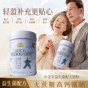 ����ͬ���� ������o�����̷� ���}�����������䷽ ���y�̷�