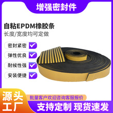 D����ճ EPDM ���z�ܷ�l ���I�T���Cе�O���ײ�z�l  СD