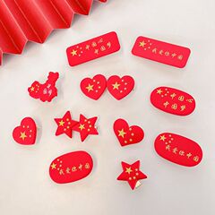 十一国慶節のヘアピン愛の髪紐が可愛いです。